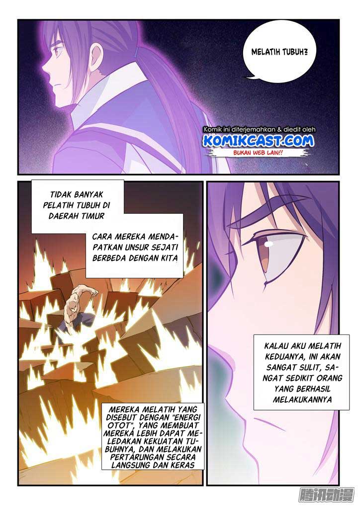 Read Apotheosis ID Manga Online