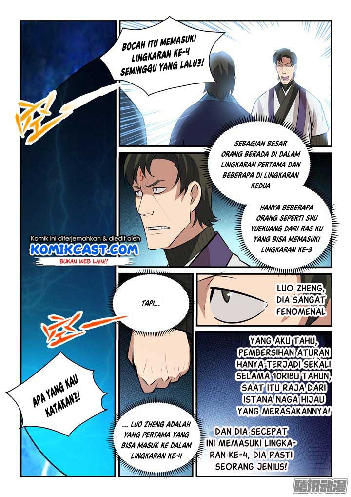 Read Apotheosis ID Manga Online