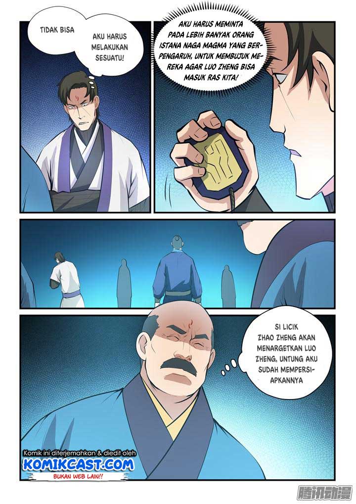 Read Apotheosis ID Manga Online