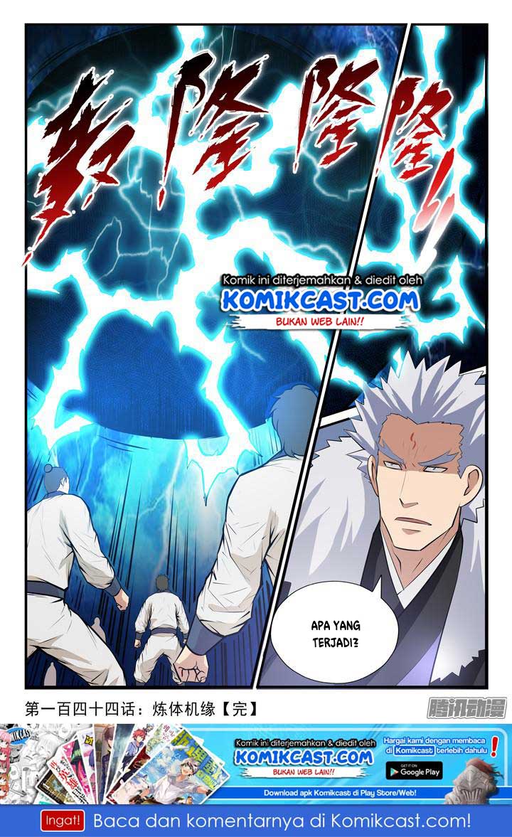 Read Apotheosis ID Manga Online