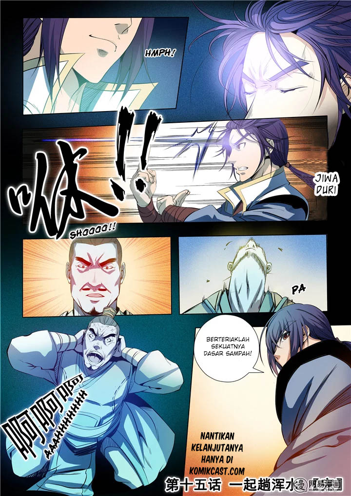 Read Apotheosis ID Manga Online