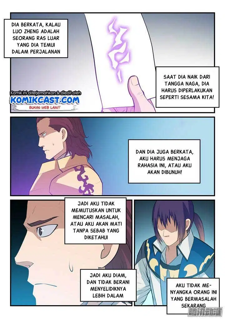 Read Apotheosis ID Manga Online