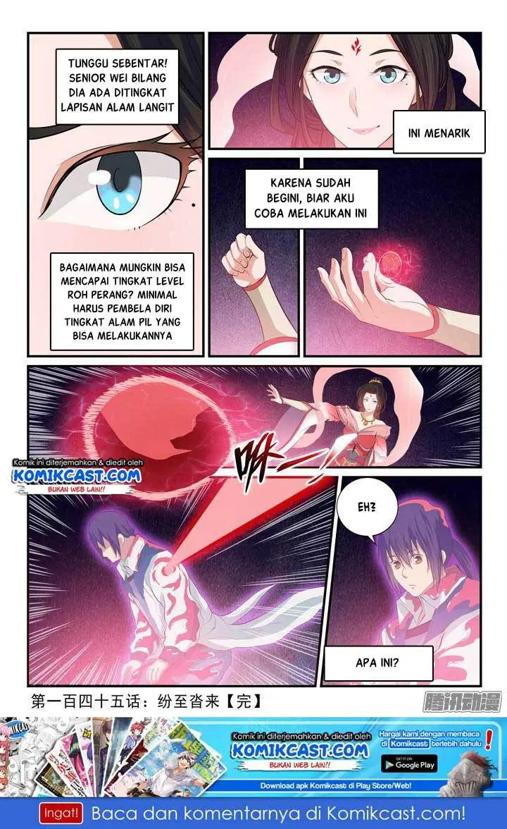 Read Apotheosis ID Manga Online