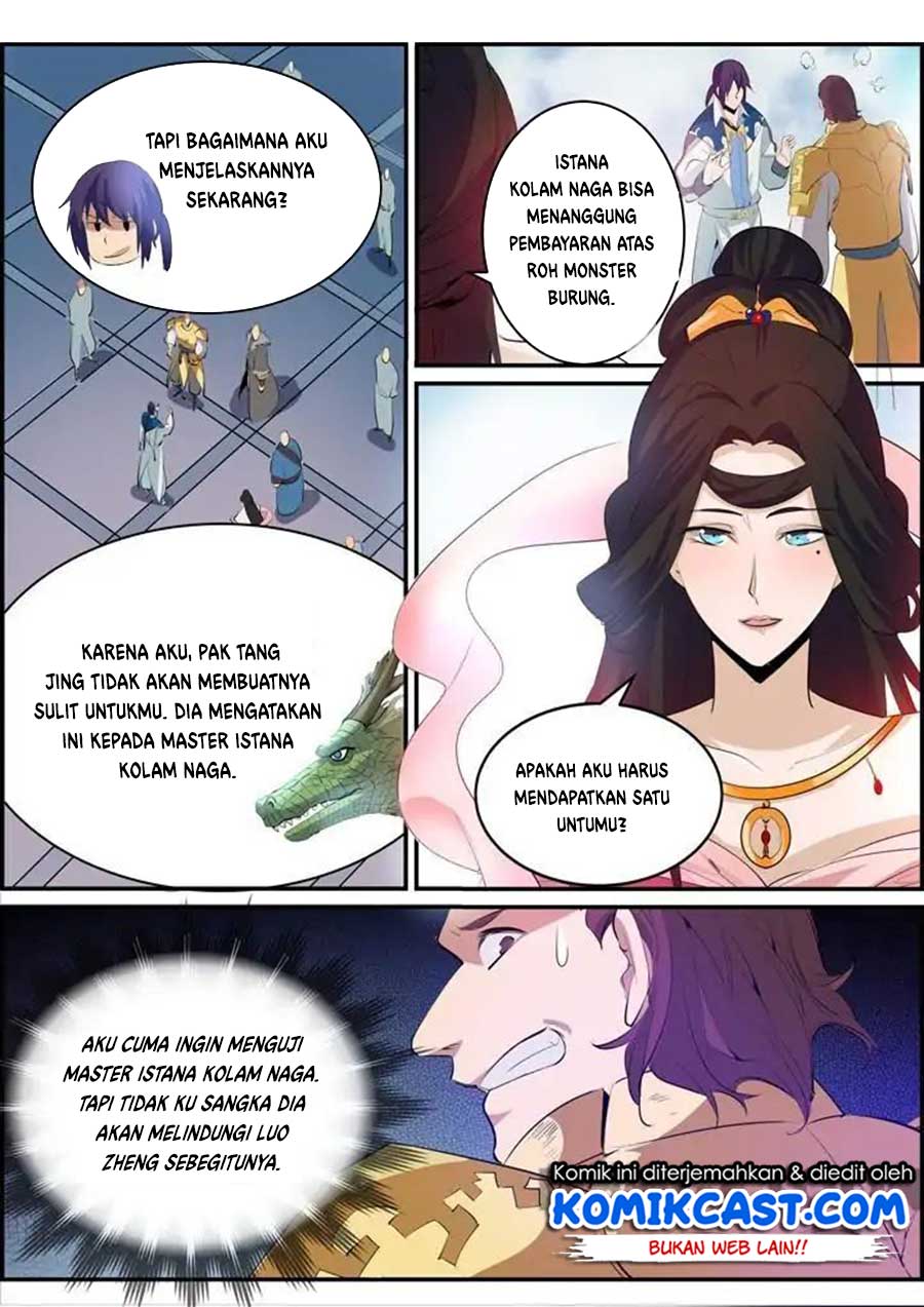 Read Apotheosis ID Manga Online