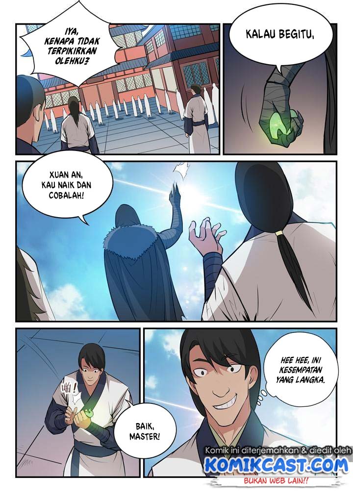 Read Apotheosis ID Manga Online