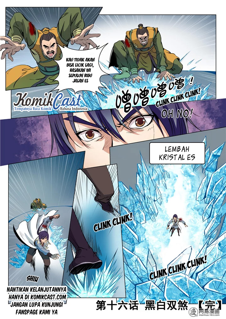 Read Apotheosis ID Manga Online