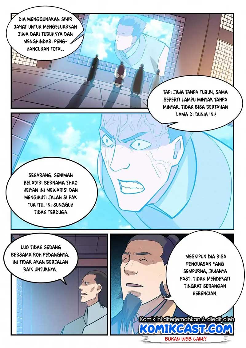 Read Apotheosis ID Manga Online
