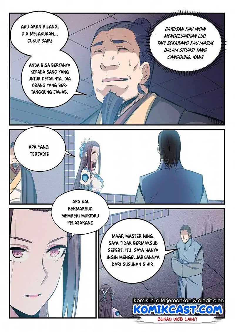 Read Apotheosis ID Manga Online