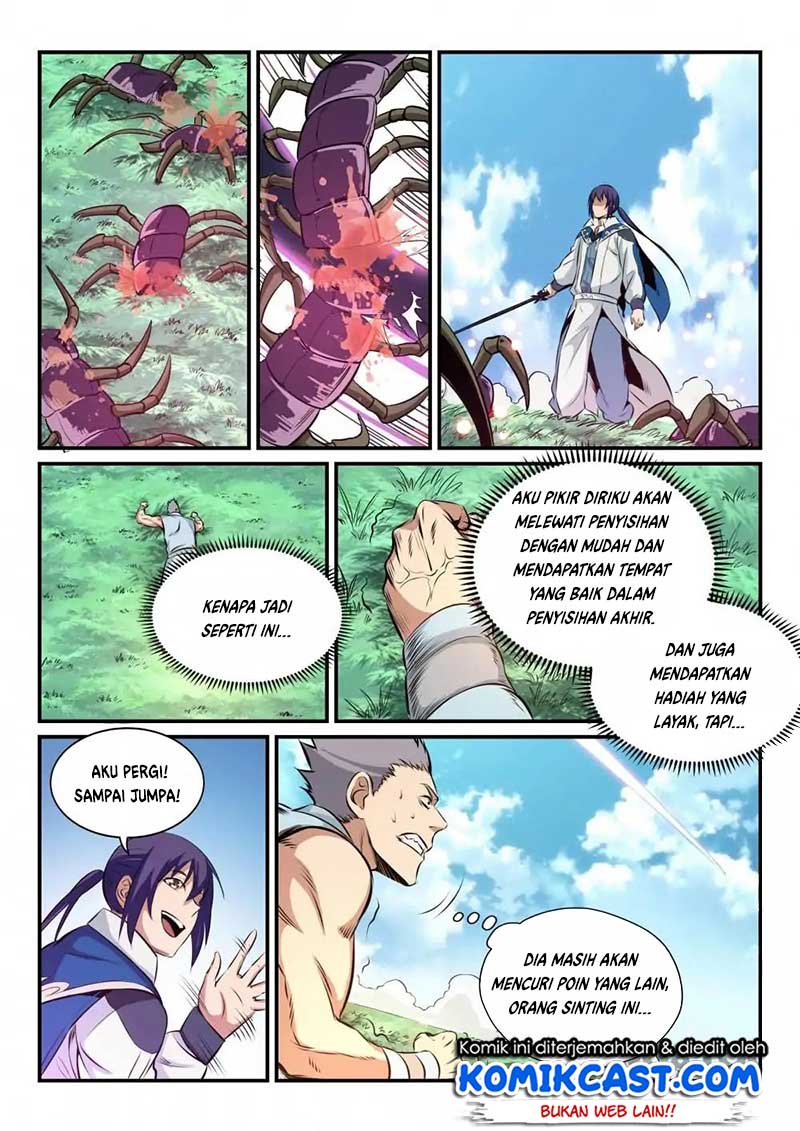 Read Apotheosis ID Manga Online