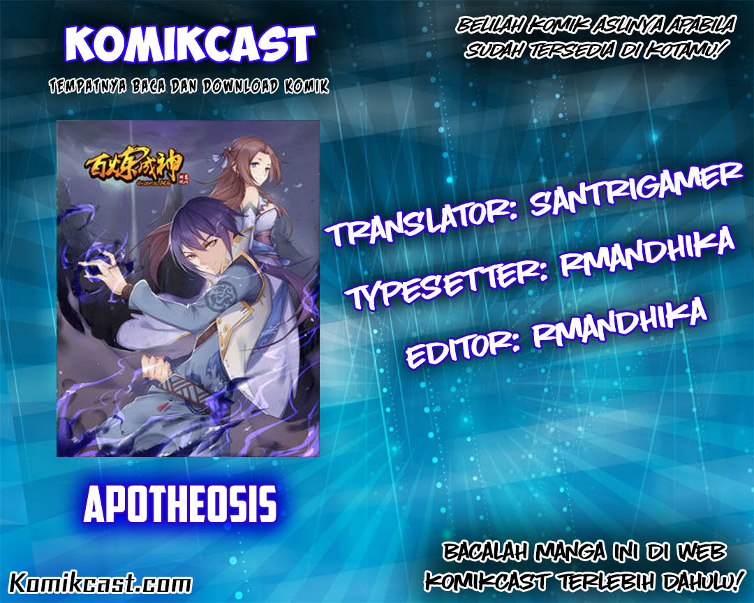 Read Apotheosis ID Manga Online