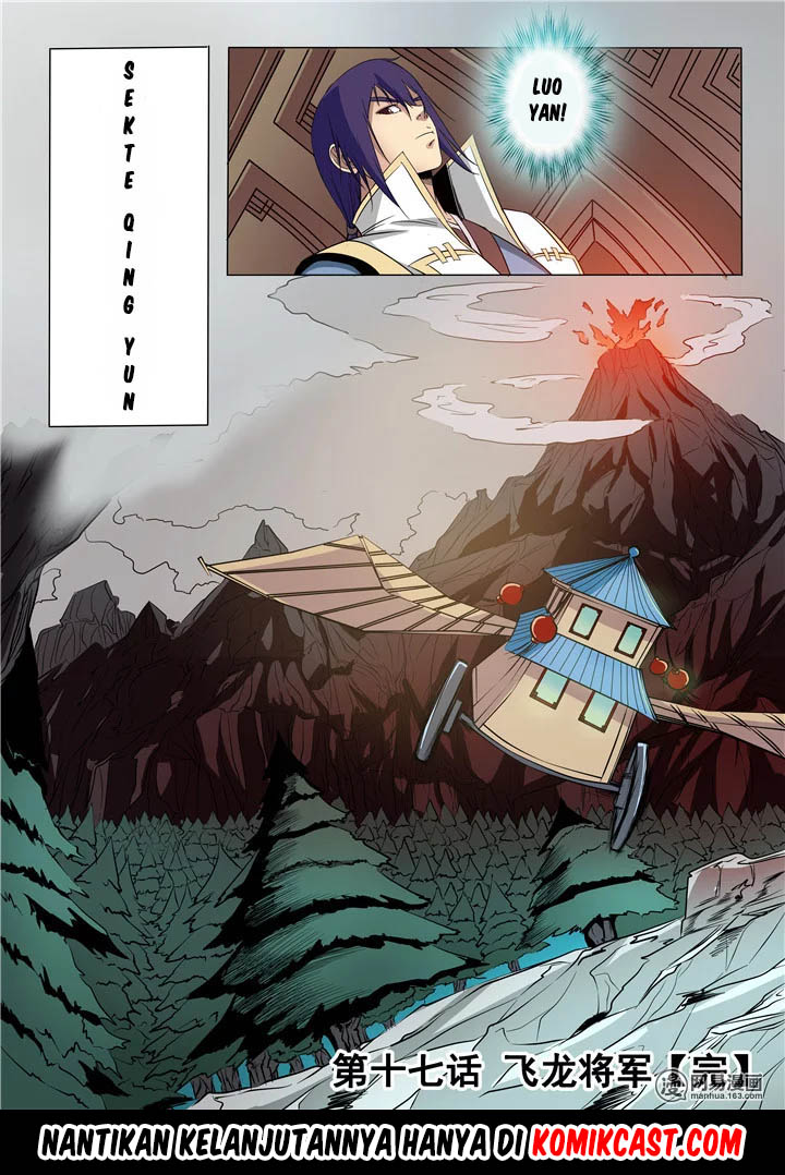 Read Apotheosis ID Manga Online