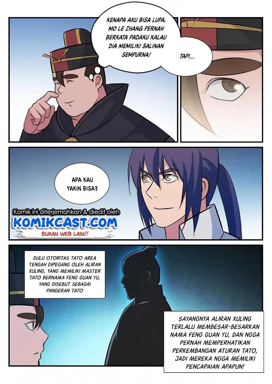 Read Apotheosis ID Manga Online