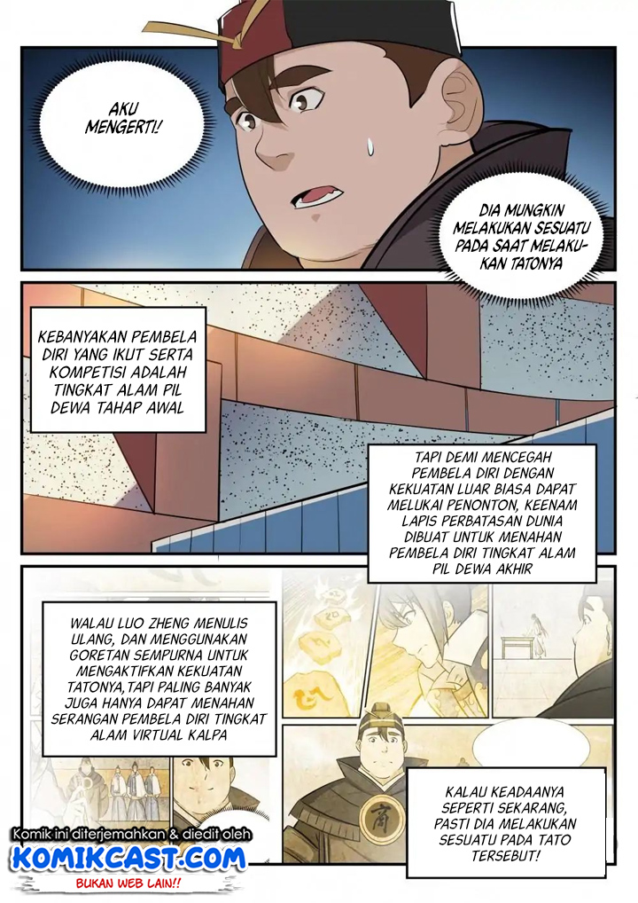Read Apotheosis ID Manga Online
