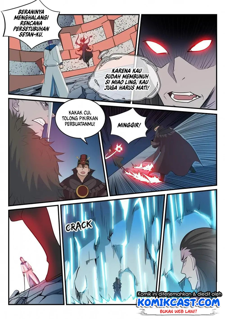 Read Apotheosis ID Manga Online