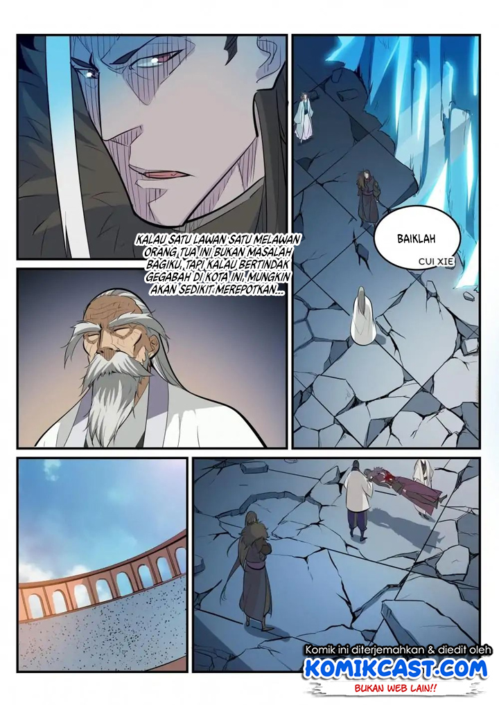 Read Apotheosis ID Manga Online