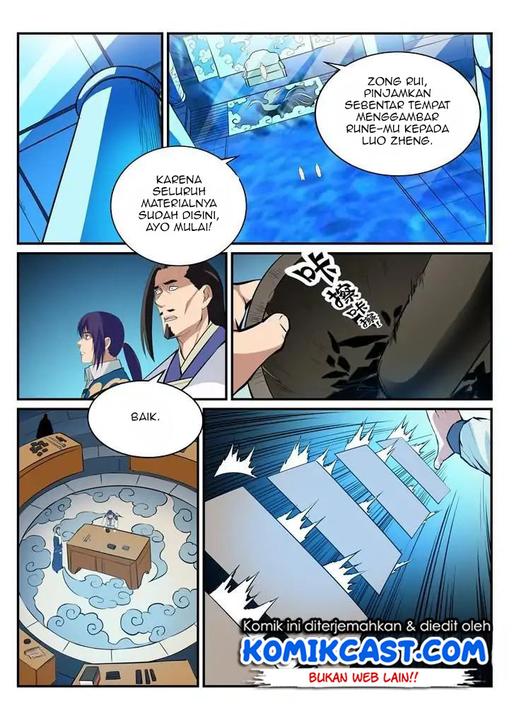 Read Apotheosis ID Manga Online