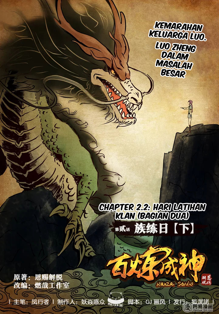 Read Apotheosis ID Manga Online