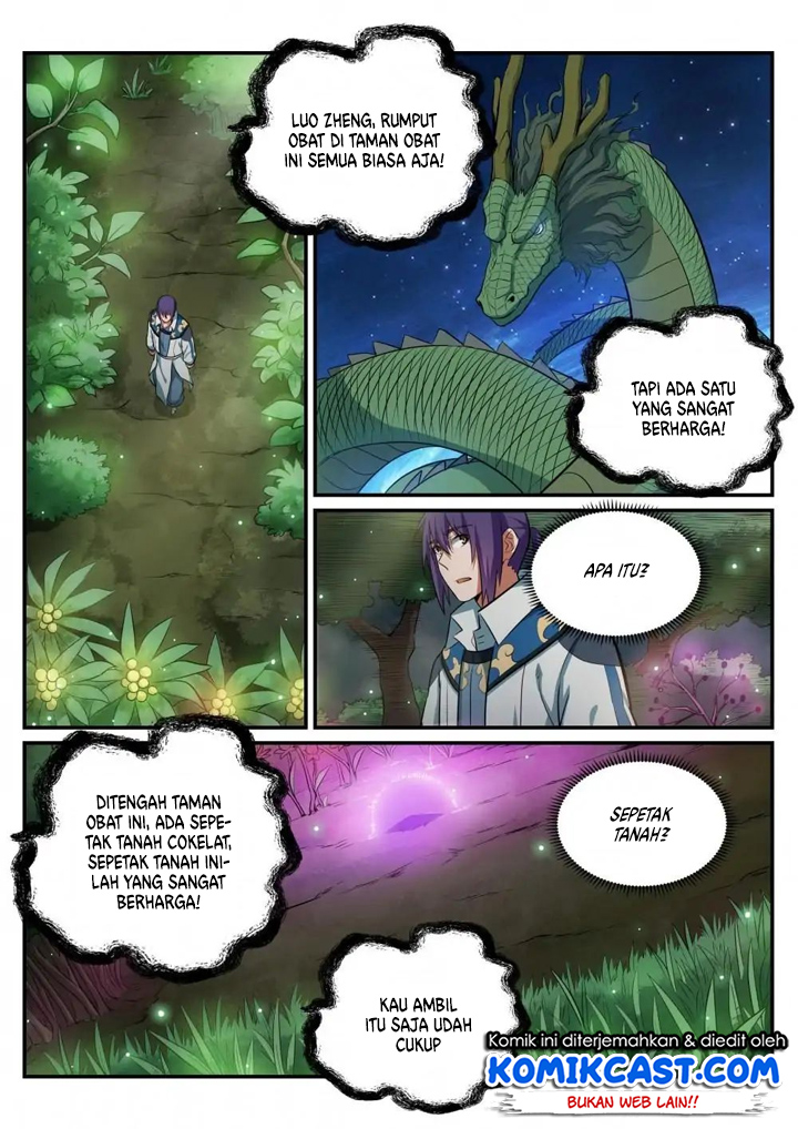 Read Apotheosis ID Manga Online