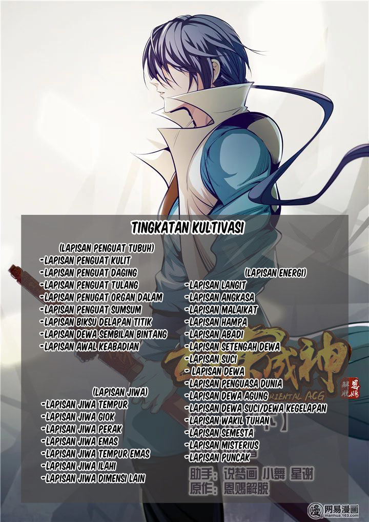 Read Apotheosis ID Manga Online