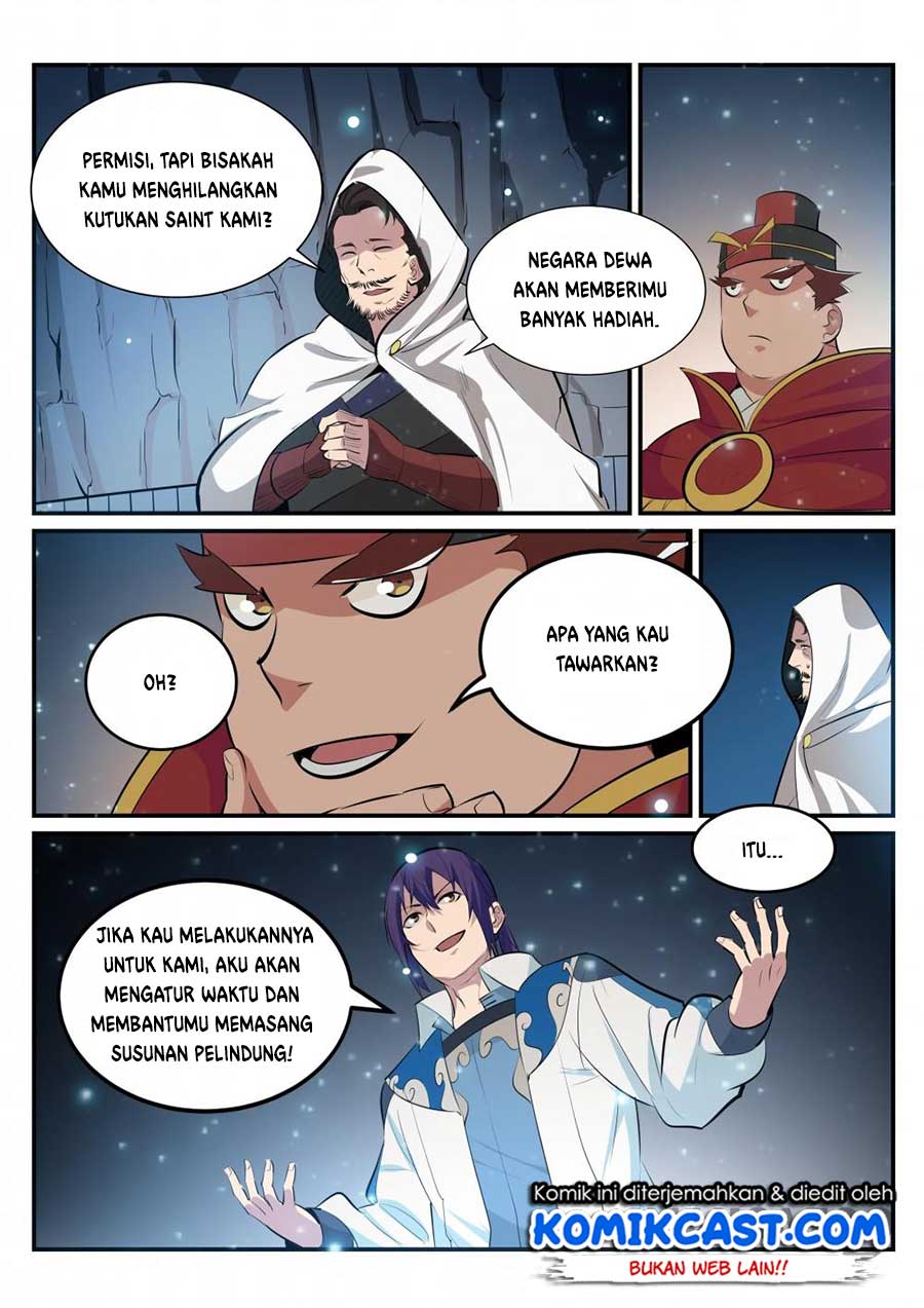 Read Apotheosis ID Manga Online