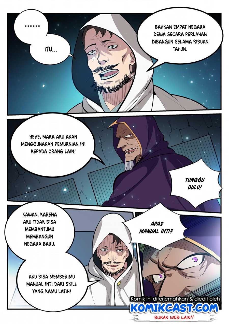 Read Apotheosis ID Manga Online