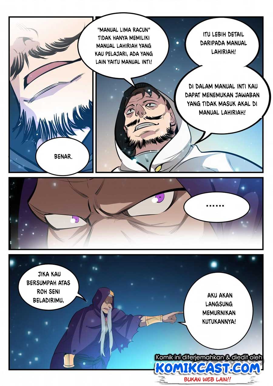 Read Apotheosis ID Manga Online