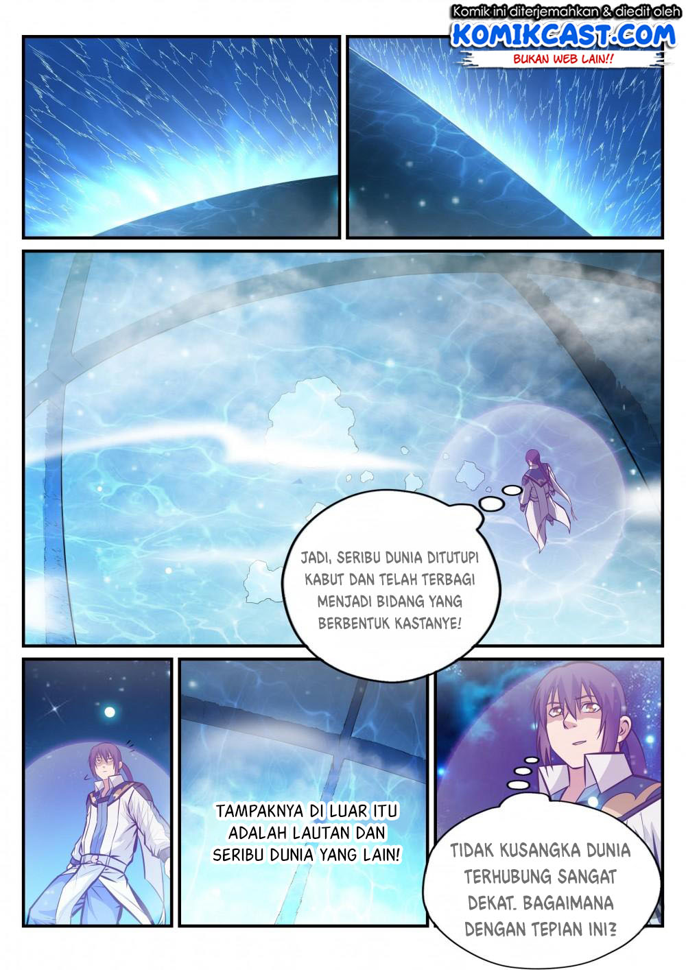 Read Apotheosis ID Manga Online