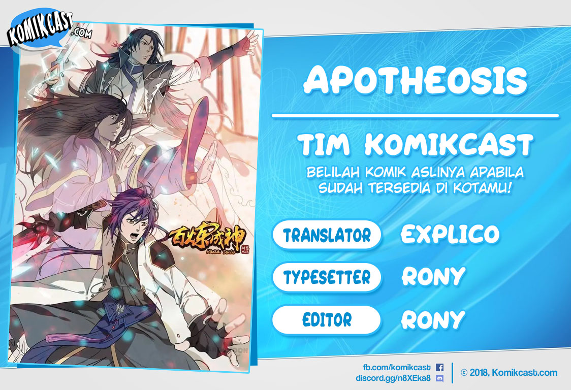 Read Apotheosis ID Manga Online