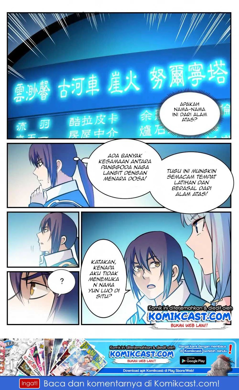Read Apotheosis ID Manga Online
