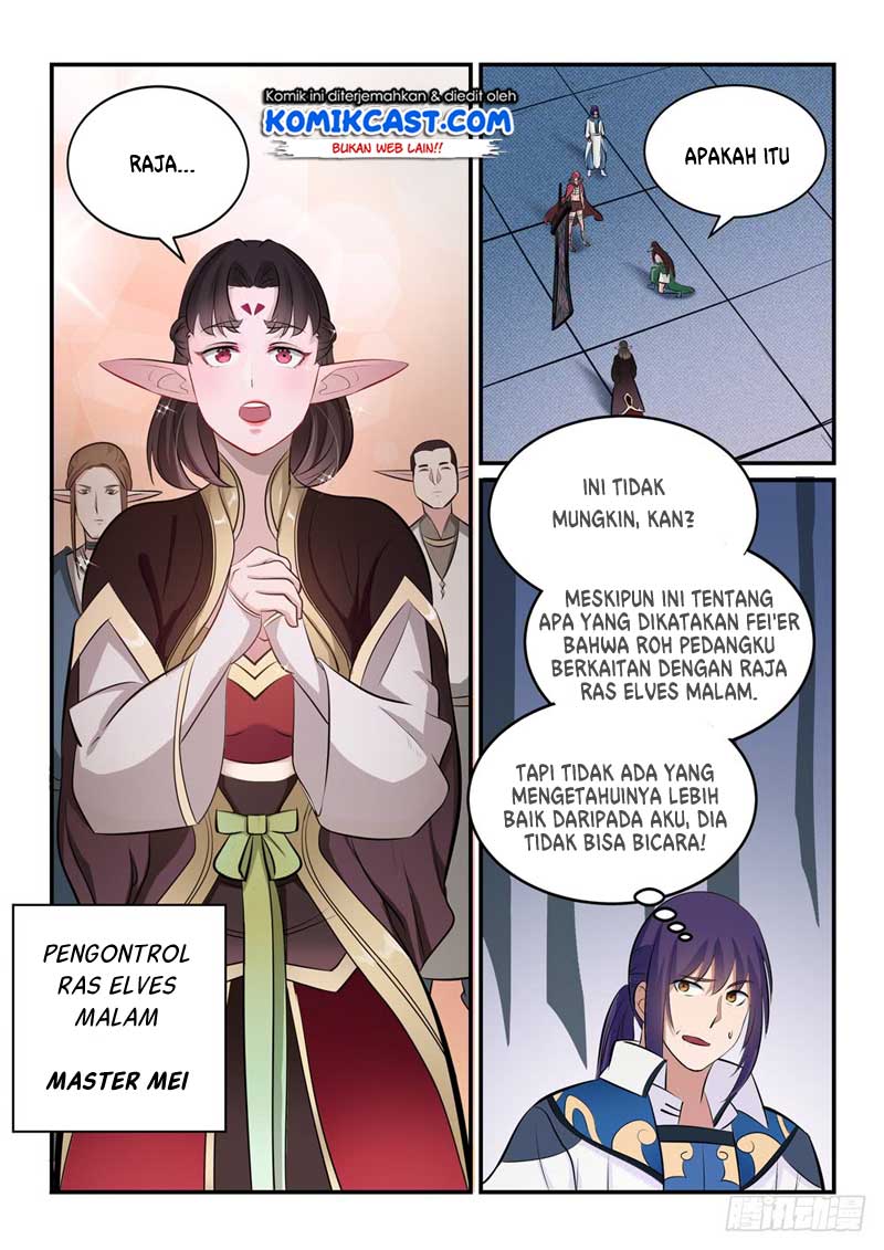 Read Apotheosis ID Manga Online