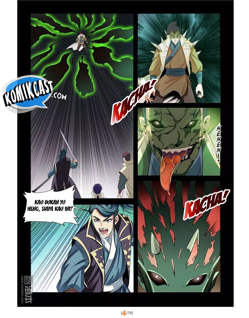 Read Apotheosis ID Manga Online