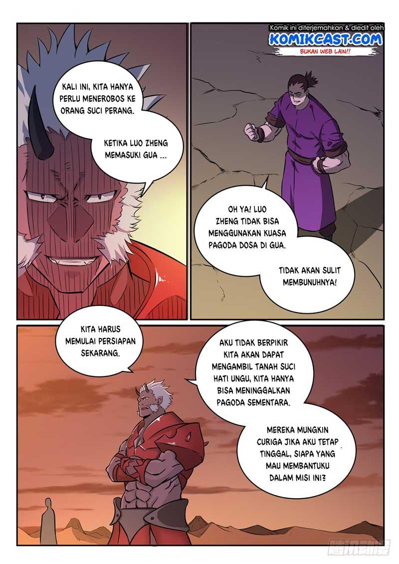 Read Apotheosis ID Manga Online