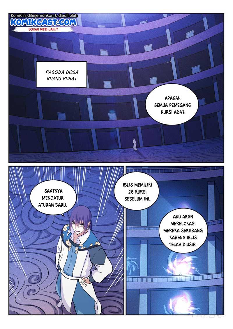 Read Apotheosis ID Manga Online