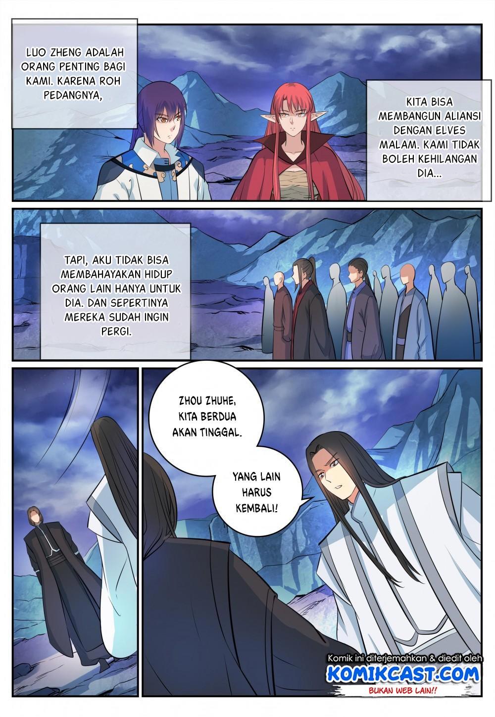 Read Apotheosis ID Manga Online