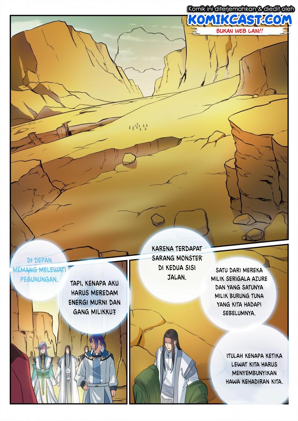 Read Apotheosis ID Manga Online