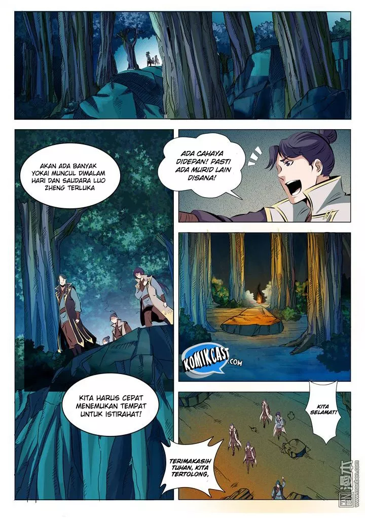 Read Apotheosis ID Manga Online