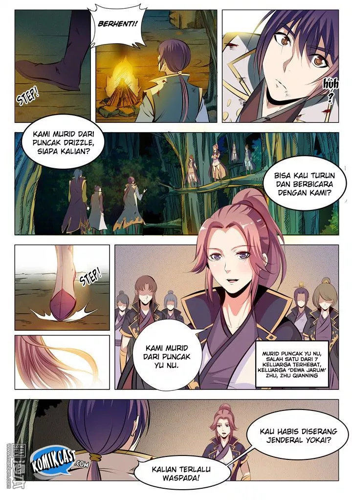 Read Apotheosis ID Manga Online