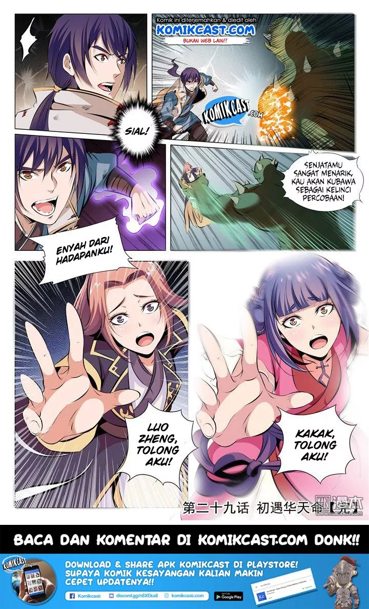 Read Apotheosis ID Manga Online
