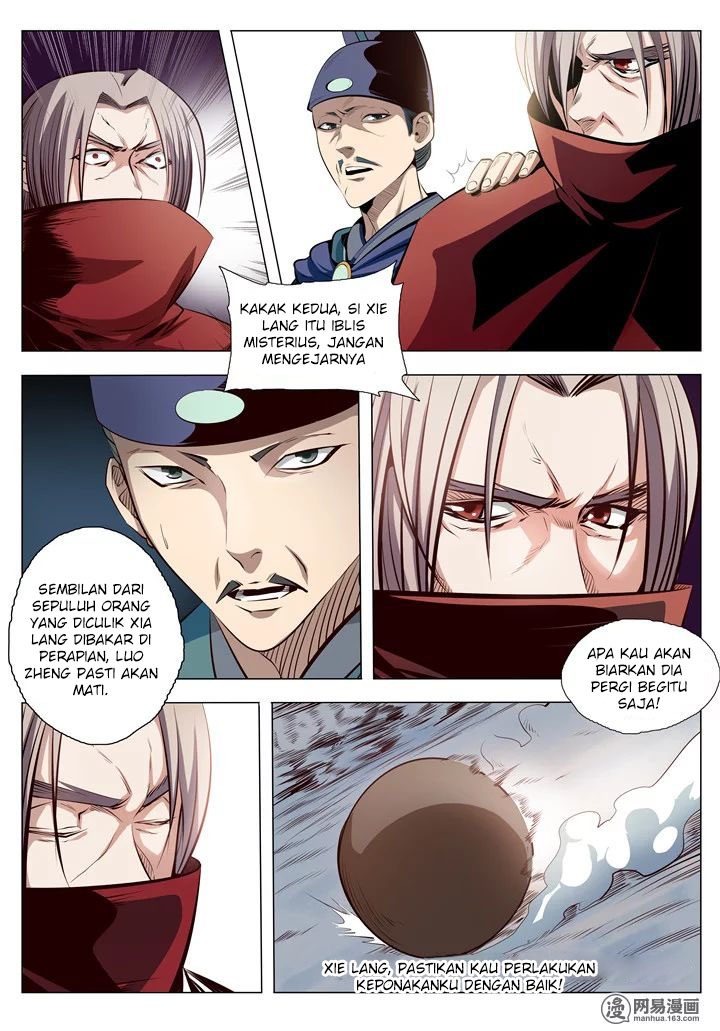 Read Apotheosis ID Manga Online
