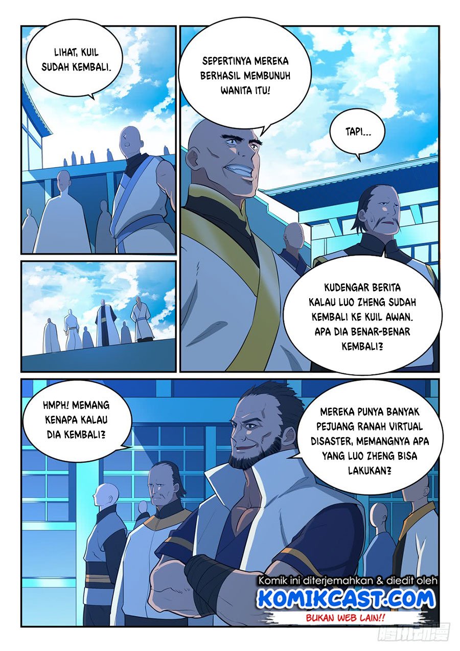 Read Apotheosis ID Manga Online
