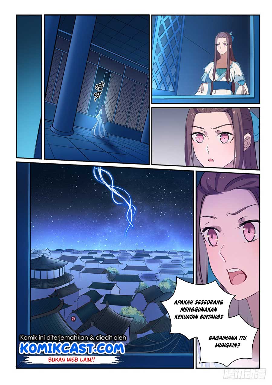 Read Apotheosis ID Manga Online