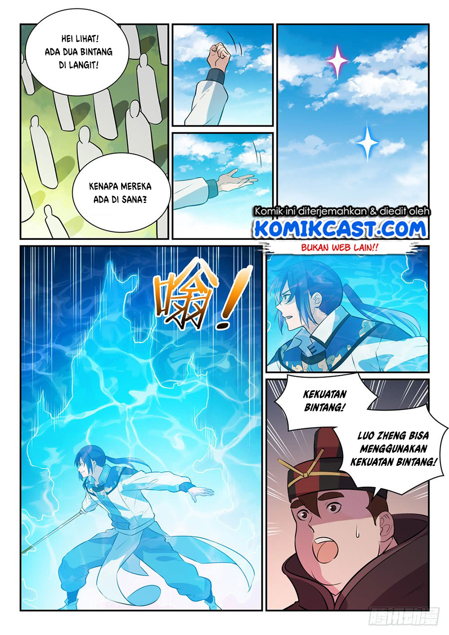 Read Apotheosis ID Manga Online