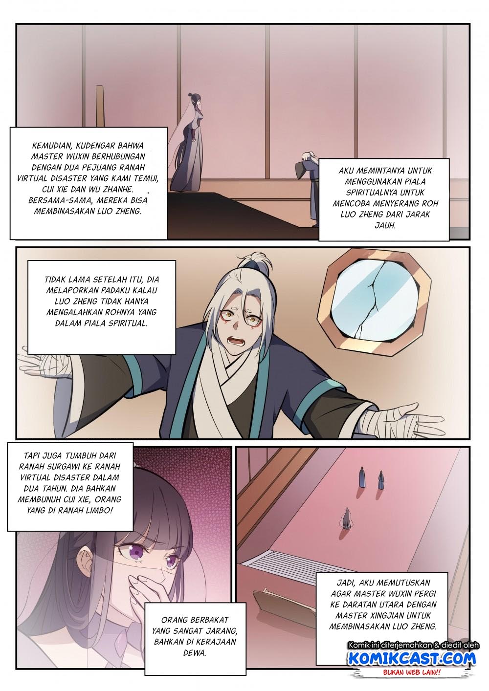 Read Apotheosis ID Manga Online