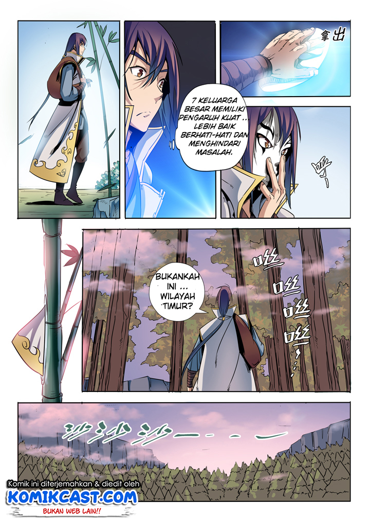 Read Apotheosis ID Manga Online
