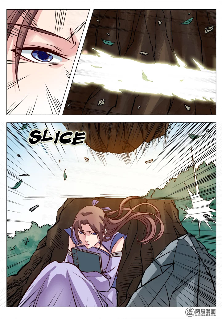 Read Apotheosis ID Manga Online