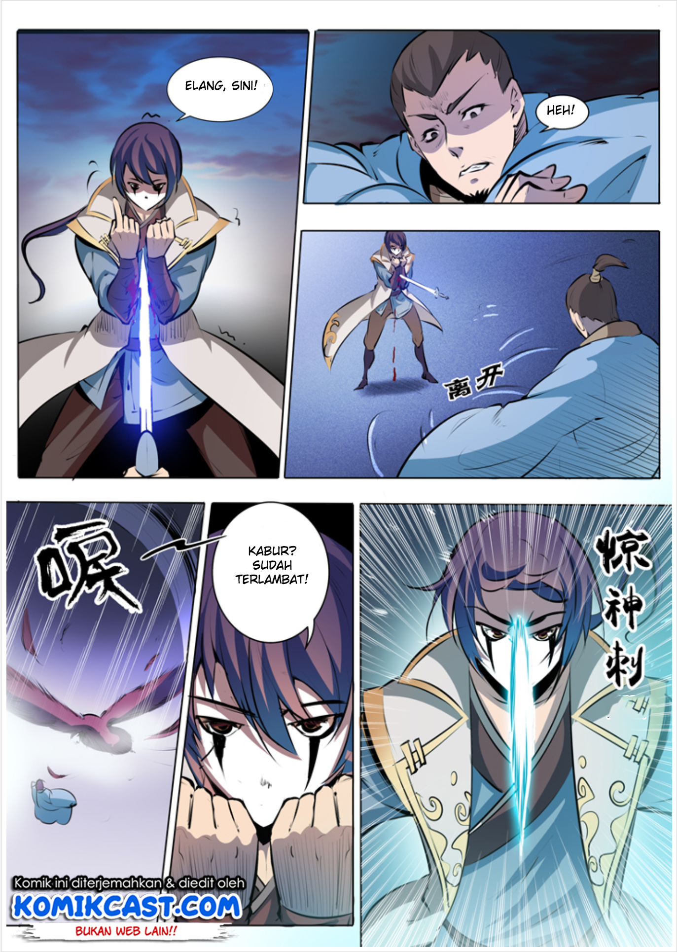 Read Apotheosis ID Manga Online