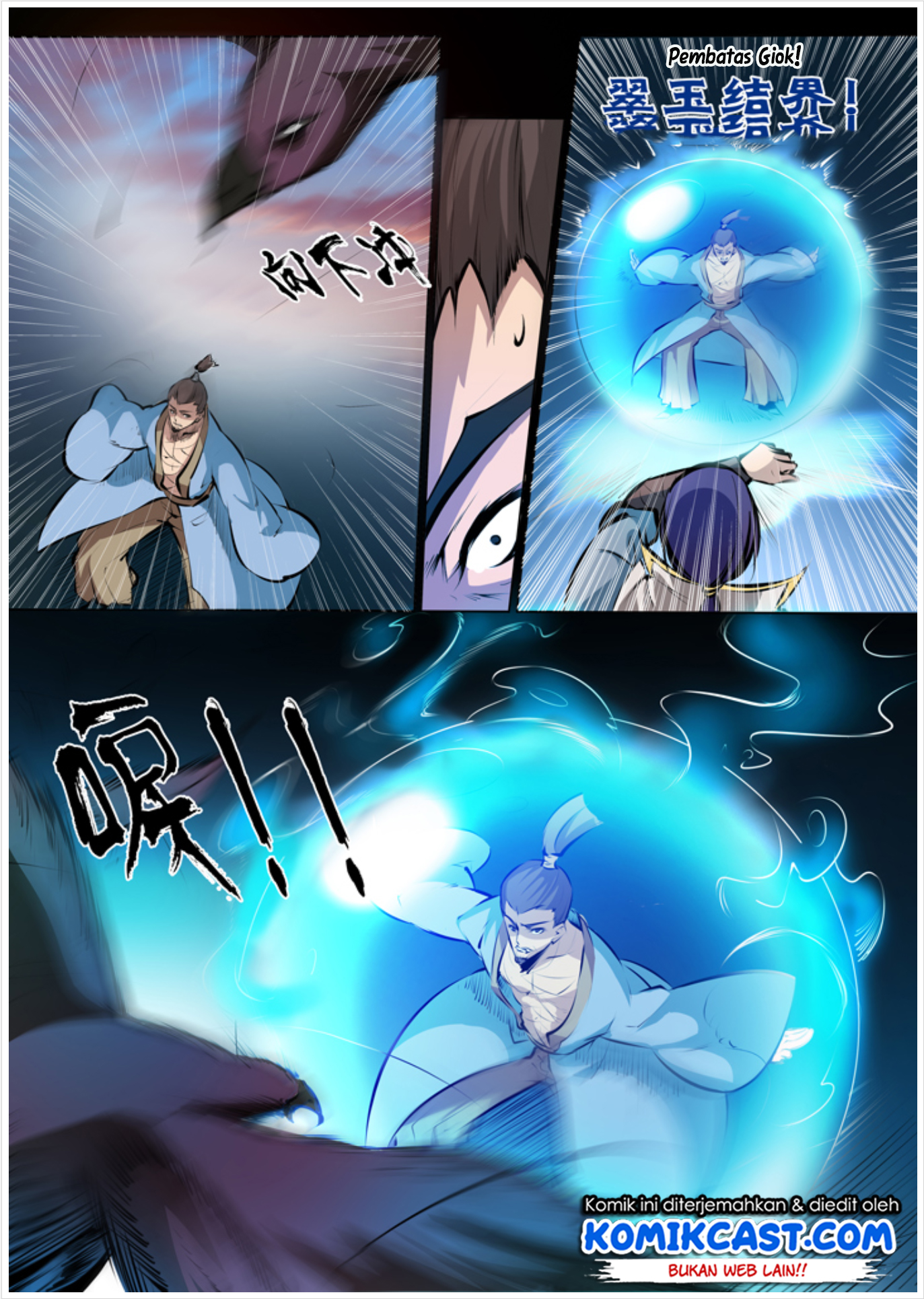 Read Apotheosis ID Manga Online
