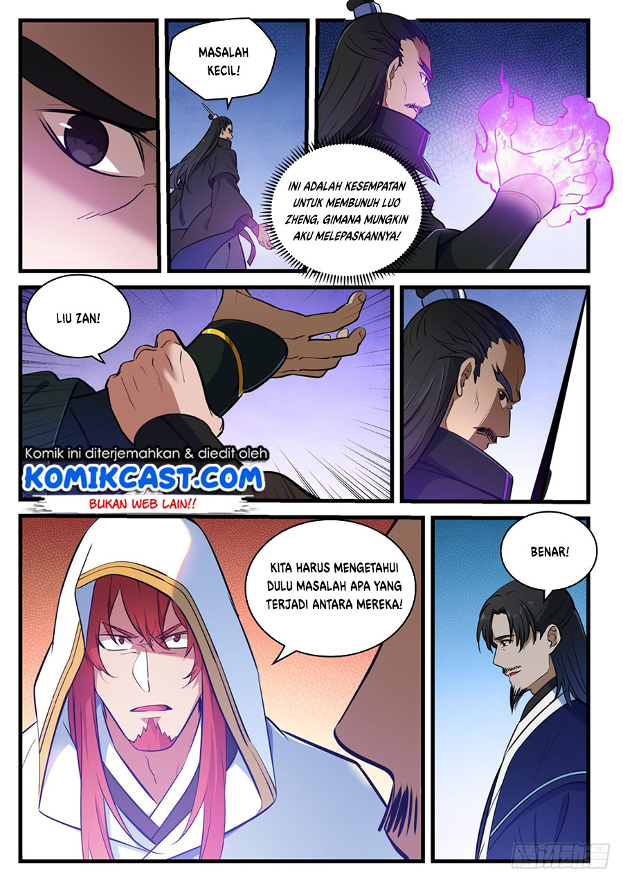 Read Apotheosis ID Manga Online
