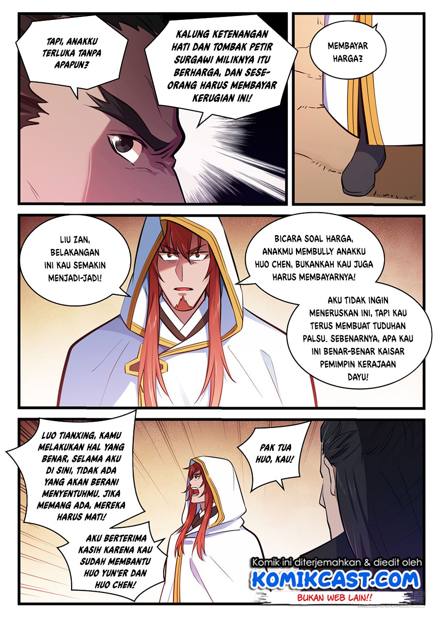 Read Apotheosis ID Manga Online