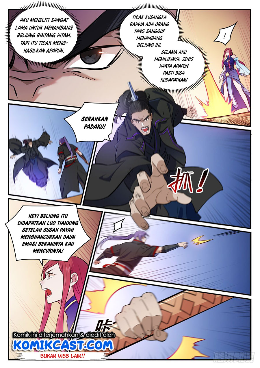 Read Apotheosis ID Manga Online